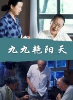 女补课老师与男主人h